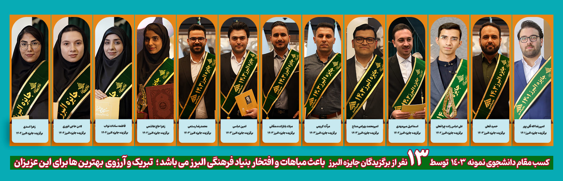 اسلاید 1