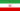 Iran Flag