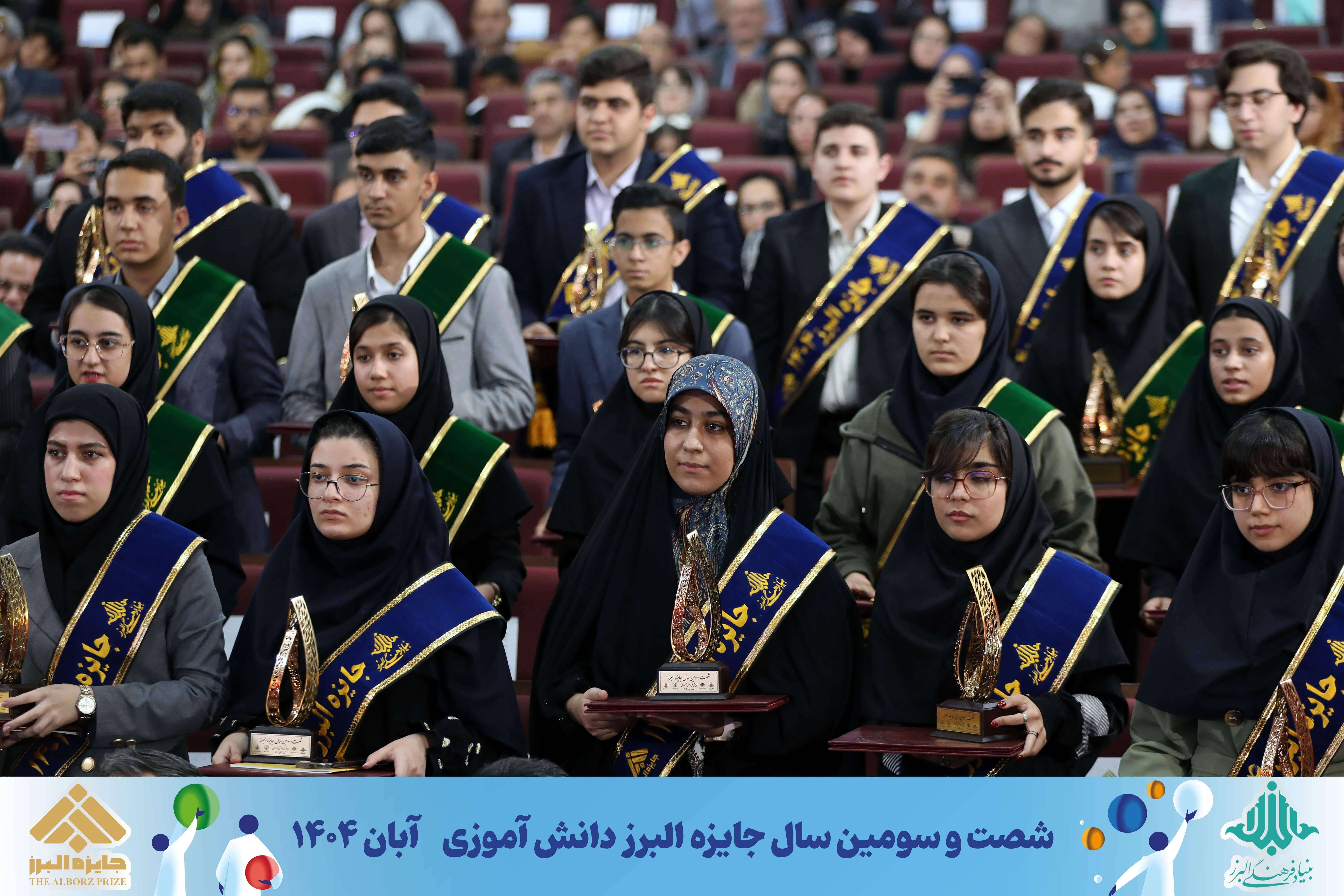 تصویر اصلی خبر