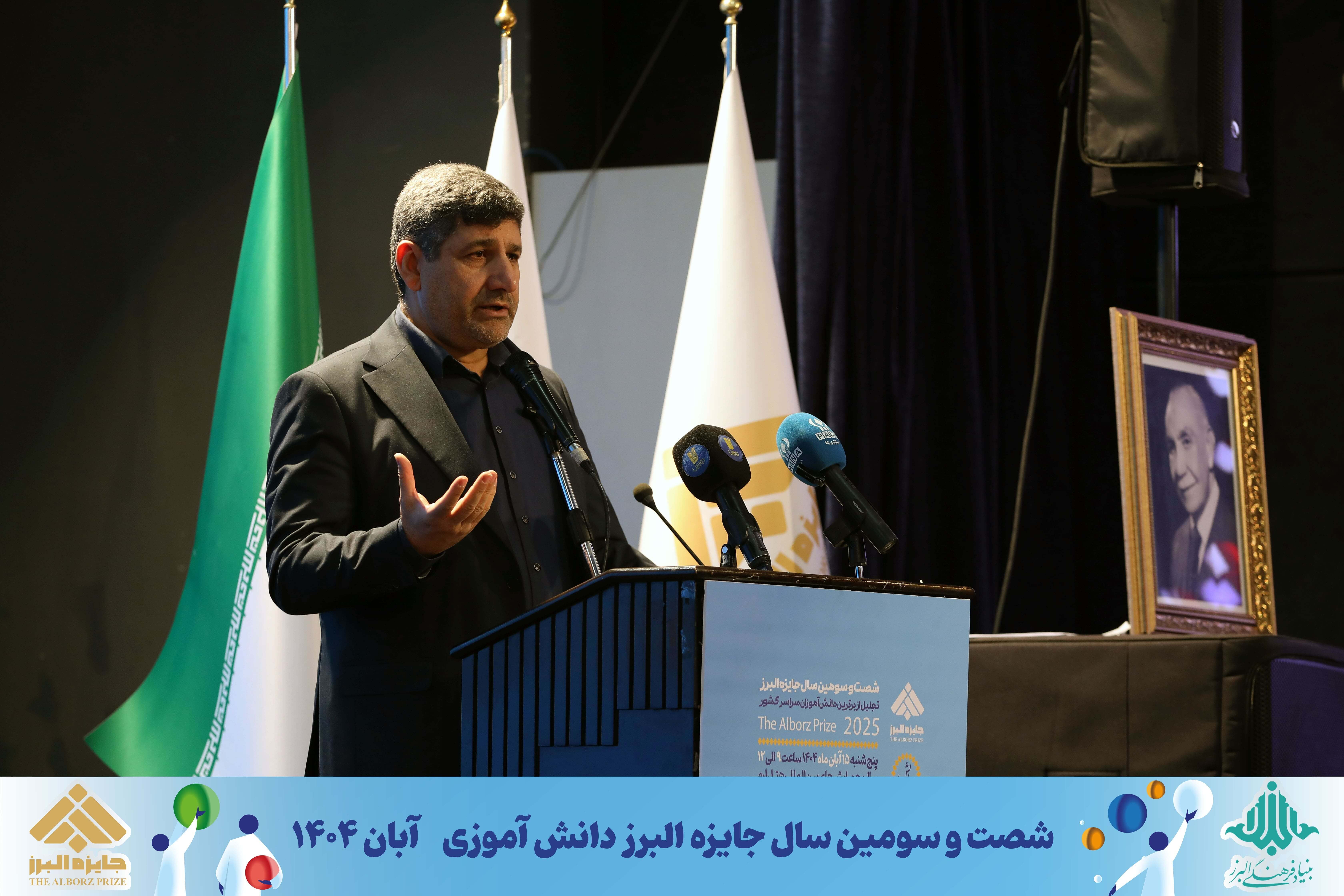 تصویر اصلی خبر