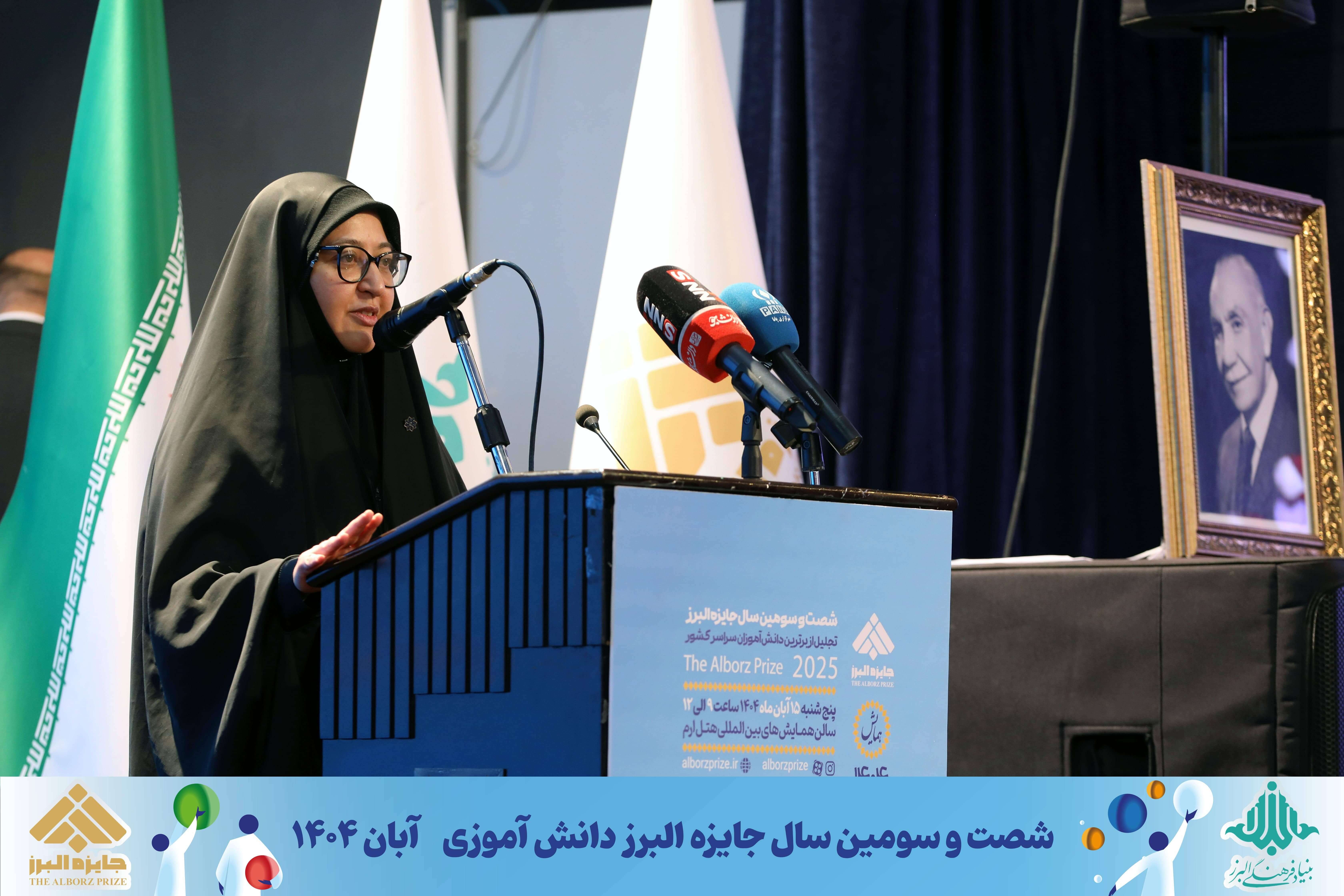 تصویر اصلی خبر