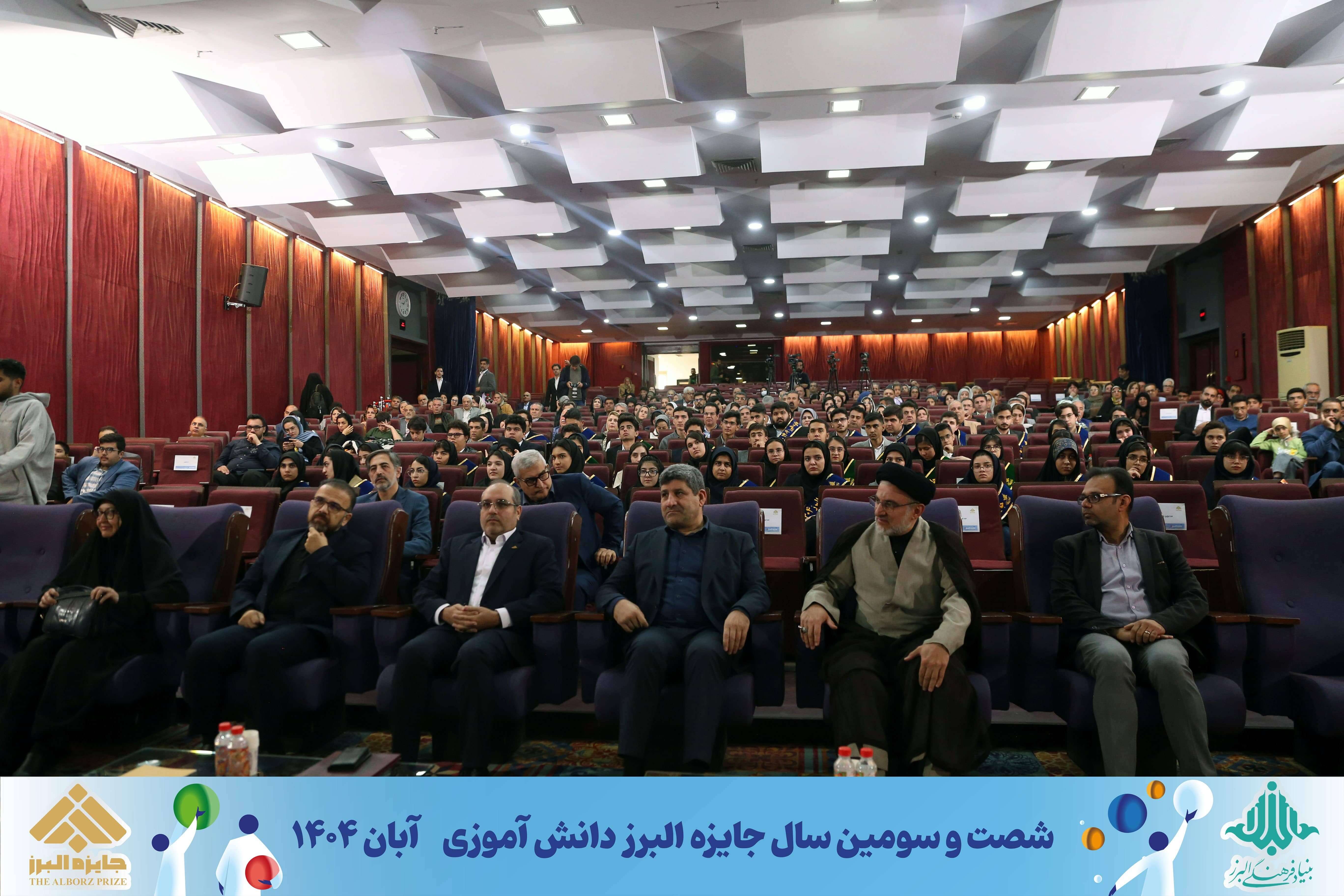 تصویر اصلی خبر