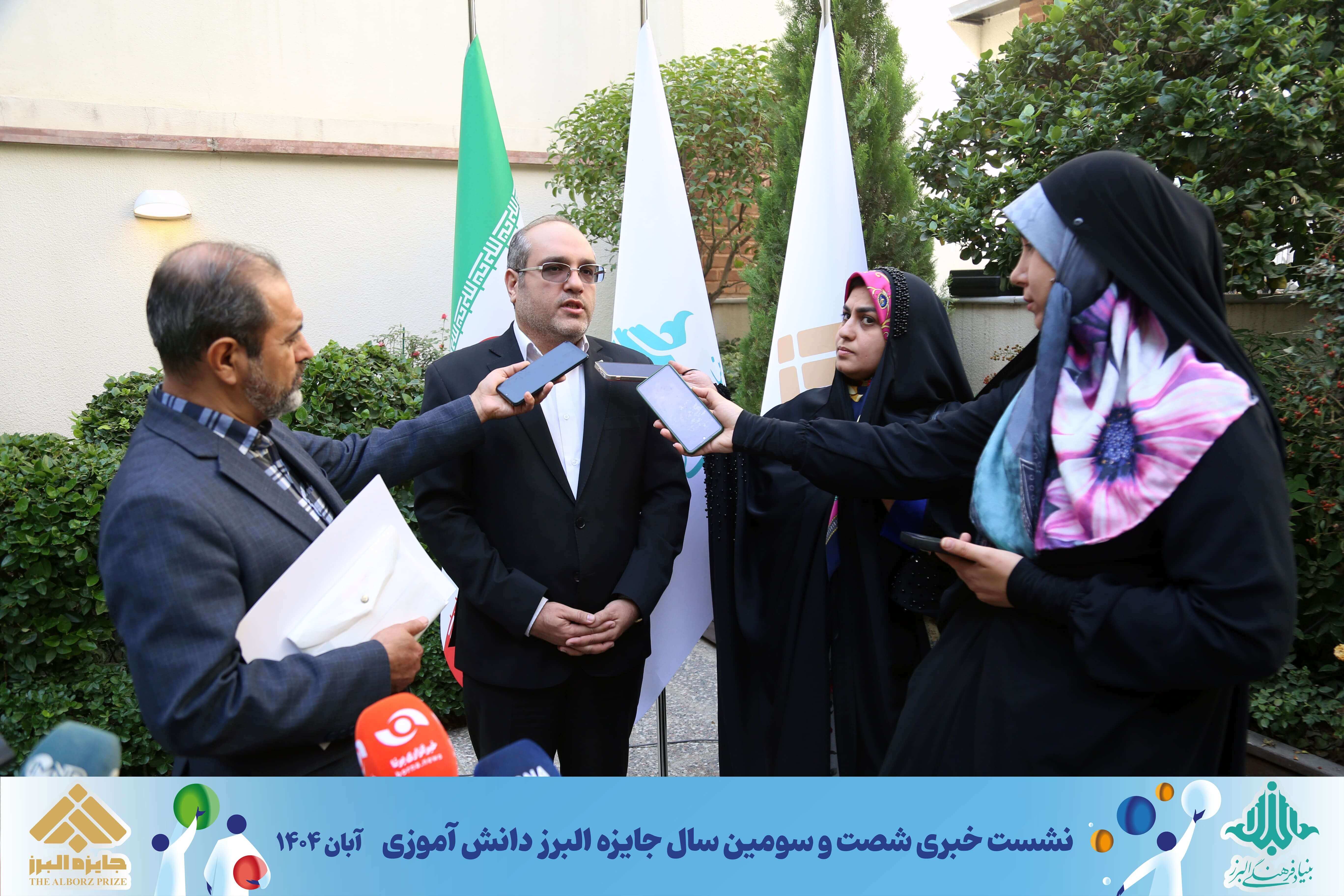 تصویر اصلی خبر